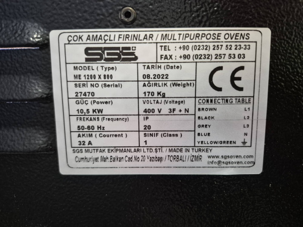 Печь хлебопекарная с вытяжкой на подставке SGS OVEN MD 1200-1