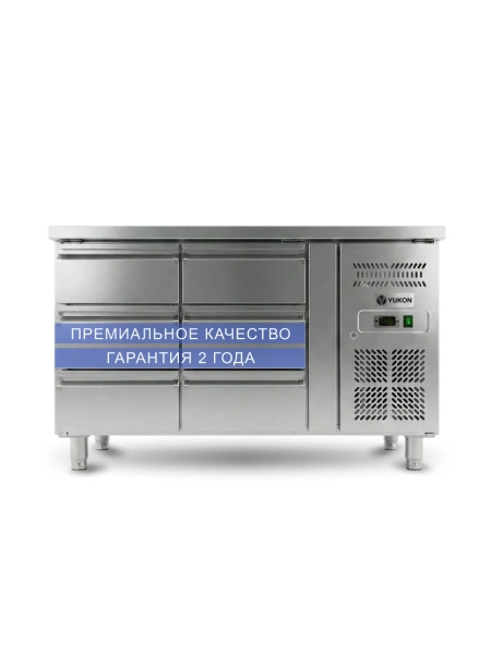 Стол холодильный YUKON GN2160TN, объем 314 л, 6 выдвижных ящиков