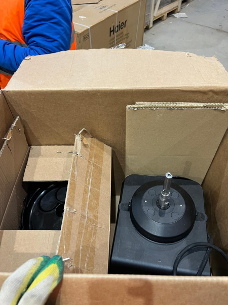 Овощерезка комбинированная Sammic CK-241, Б/У