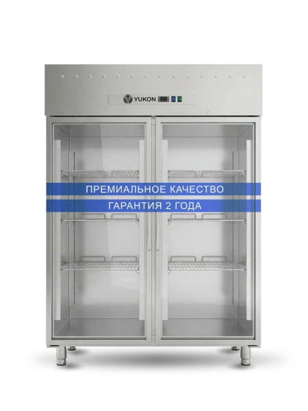 Шкаф холодильный YUKON GN1410TNG, объем 1476 л, 2 стеклянные двери