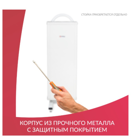 Рециркулятор Armed 3-115 МТ, лампа 3х15 Вт