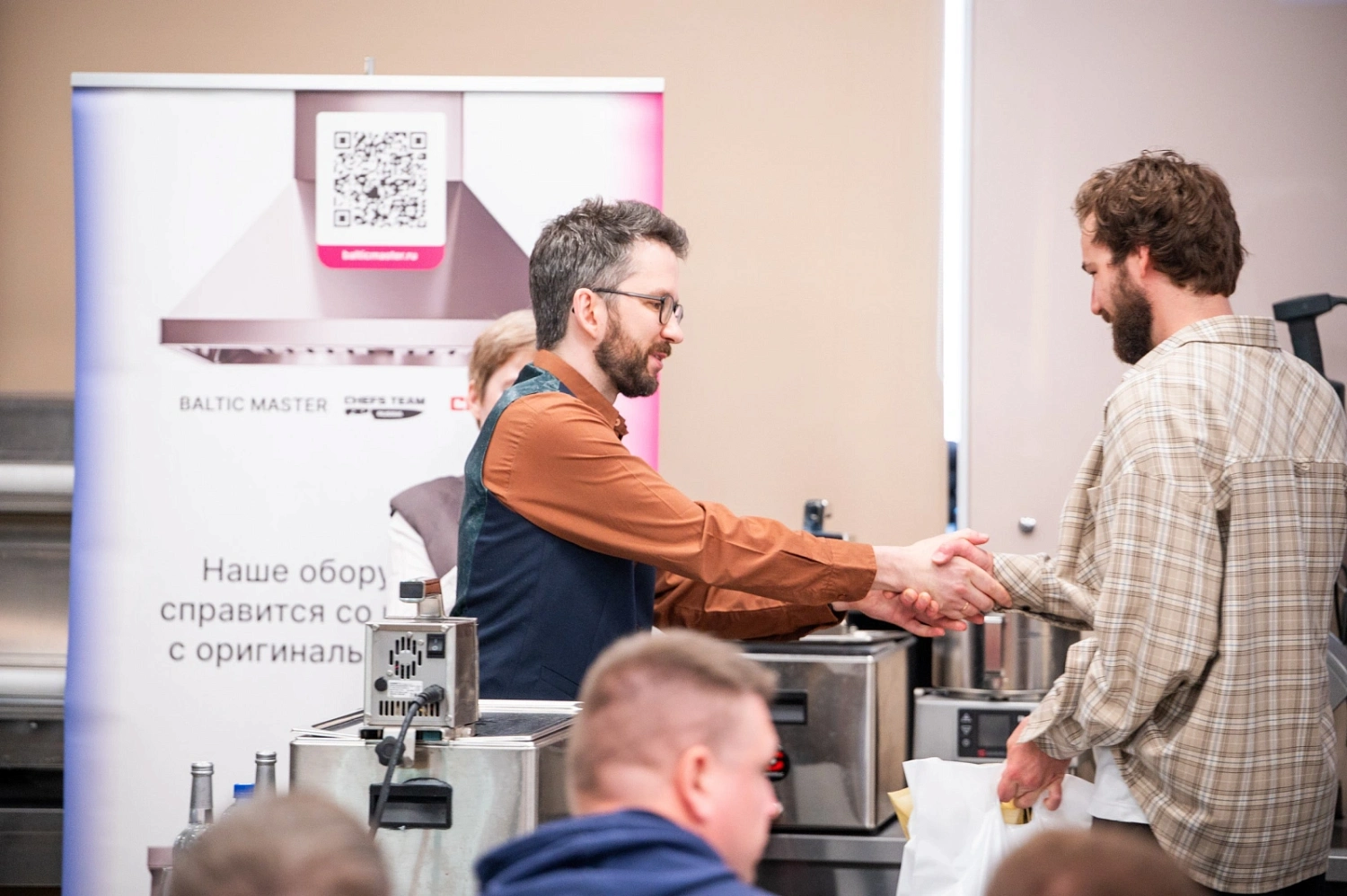 Итоги семинара в пространстве Chefs Lab
