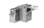 Круассаномат напольный автоматический (нерж. сталь) Zmatik GC400-I (INOX)