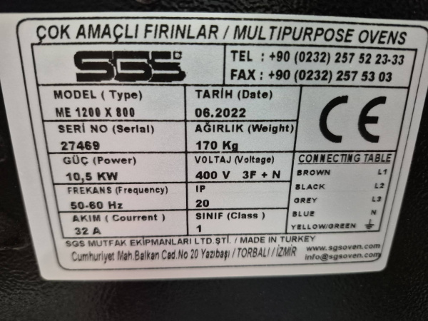 Печь хлебопекарная с вытяжкой на подставке SGS OVEN MD 1200-1
